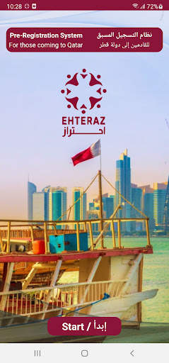 EHTERAZ screenshot 1