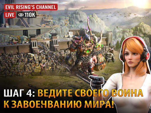 Evil Rising: Zombie Warriors скриншот 11