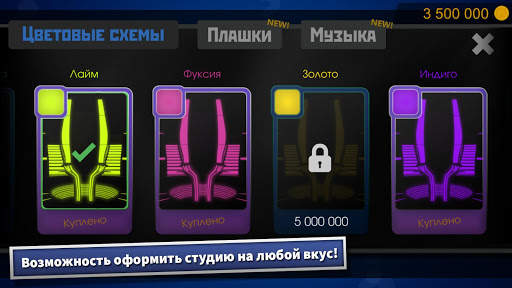 Миллионер 2021 - новая интеллектуальная викторина screenshot 2