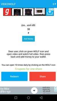 videowolf - watch video earn money स्क्रीनशॉट 2