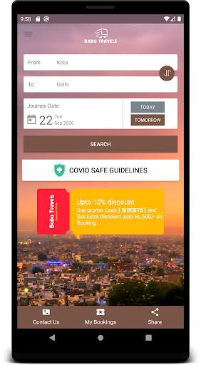 Babu Travels screenshot 2