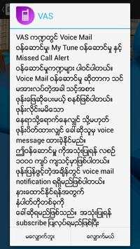My Telenor screenshot 7
