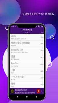 Unique Music screenshot 2