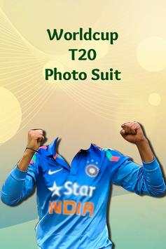 Cricket Photo Suit 2017 3 تصوير الشاشة