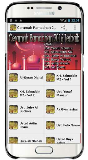 Ceramah Ramadhan 2016 Mp3 screenshot 2