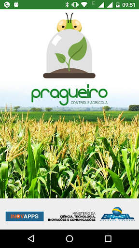 upCampo - Agricultural Mgmt. screenshot 1