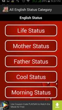 Love Status 2019 screenshot 2