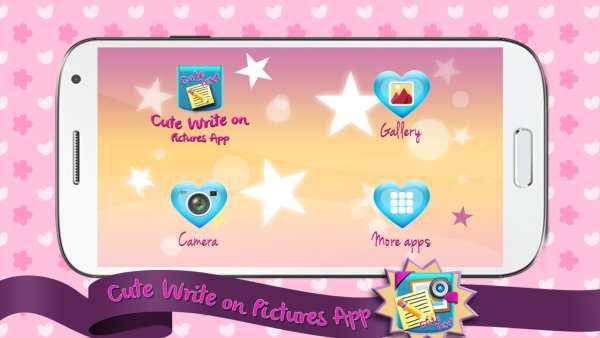 Cute Write on Pictures App screenshot 3