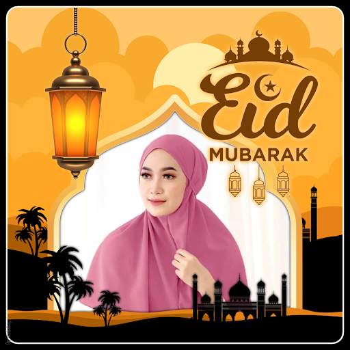 Eid Al-Fitr 2022 Photo Frames screenshot 2