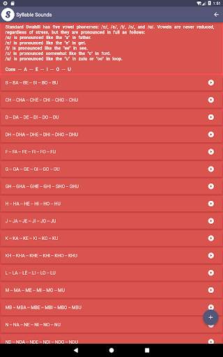 Word Power Swahili Free screenshot 22