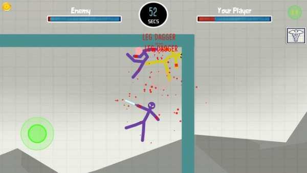 Stickman Fighting Warrior screenshot 1
