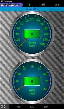 Auto-Scanner 3 تصوير الشاشة