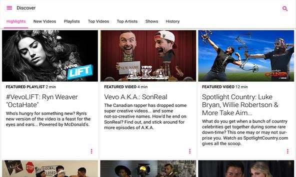 Vevo - Watch HD TV Music Video screenshot 6