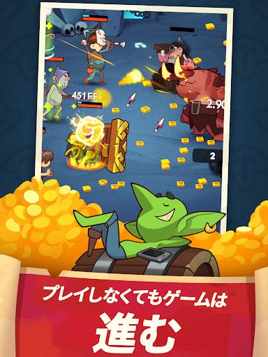 「Almost A Hero」（オールモスト・ア・ヒーロー） screenshot 11