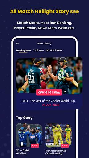 Cricket Live Line - Tv Score screenshot 5