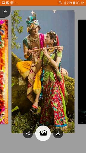 Lord Krishna Wallpapers HD screenshot 8
