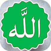 Islamic Muslim Stickers for WhatsApp WAStickerApps 1.0
