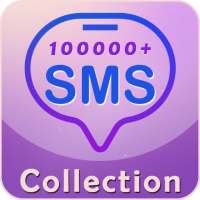 Best SMS Collection - Urdu / Hindi on 9Apps