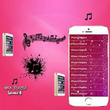 Best Iphone 6 Ringtones screenshot 4