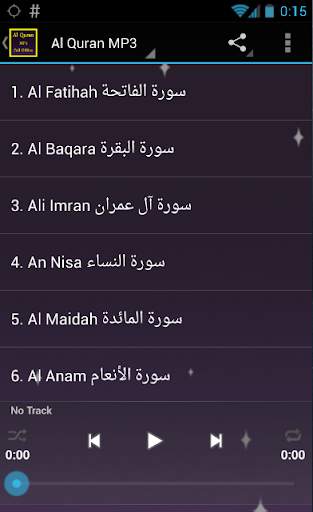 Al Quran MP3 Offline Full screenshot 3
