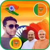 BJP Support 1.0