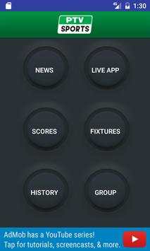 Ptv Sports Cricket screenshot 2