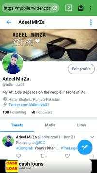 Pakistani Browser screenshot 5