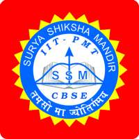 Surya Shiksha Mandir icon