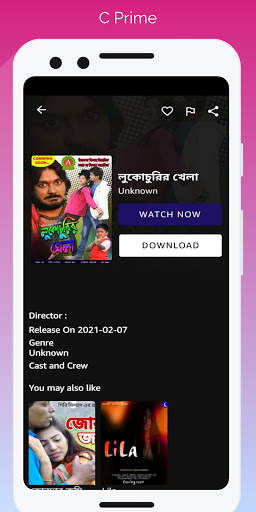 C Prime | Movies | Web Series | Music screenshot 3