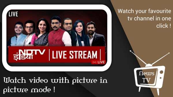 India All Live News Tv Channel screenshot 4