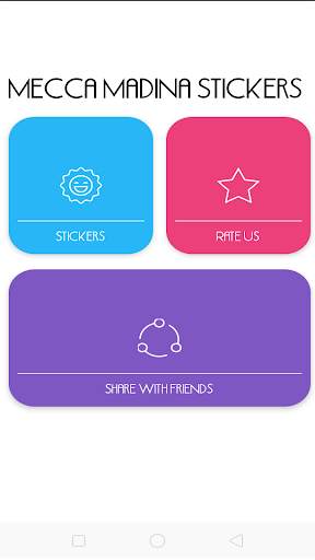 Mecca Sticker For Whatsapp - Madina WAStickerApps скриншот 1