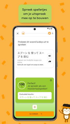 Leer Japans met Meester Ling screenshot 7