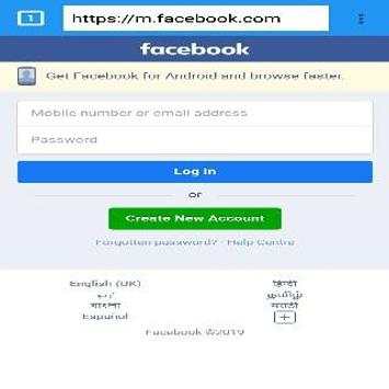 Best Browser screenshot 6