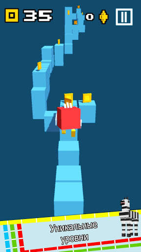 Need for Gold - Funny Endless Running Game screenshot 4