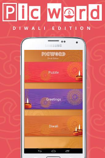 PicWord Diwali Edition screenshot 1