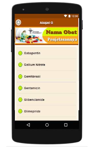 Kamus Obat - Terlengkap скриншот 6