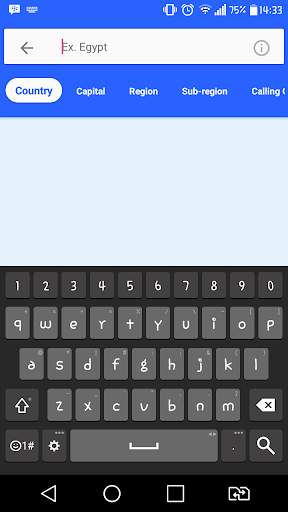 Search World screenshot 6