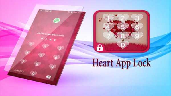 Heart Apps Lock screenshot 4