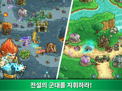 Kingdom Rush Origins - 타워 디펜스 screenshot 19