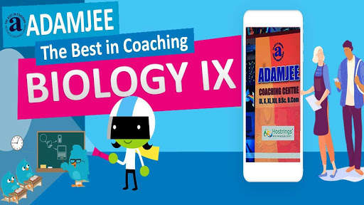 Adamjee Biology IX screenshot 1