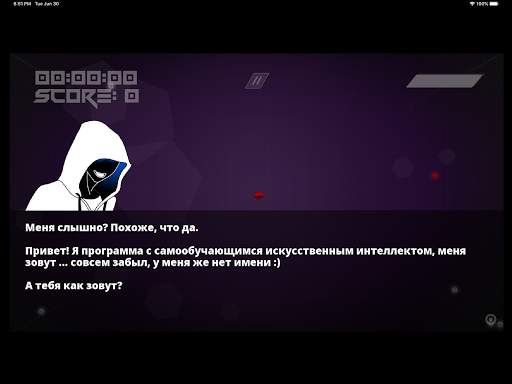 Data Link - Cyberpunk Racing скриншот 8