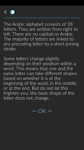 Arabic alphabet for free screenshot 2