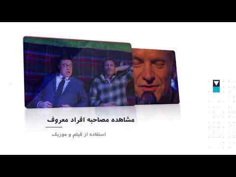 آموزش زبان، بازی آنلاین | manamo screenshot 1