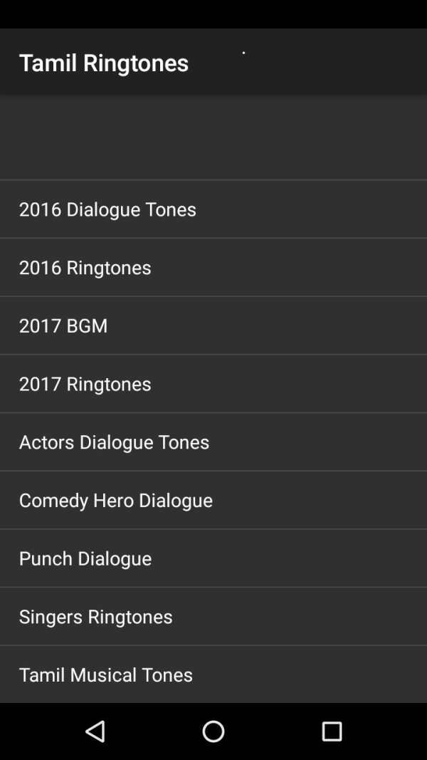 Tamil Ringtones screenshot 1
