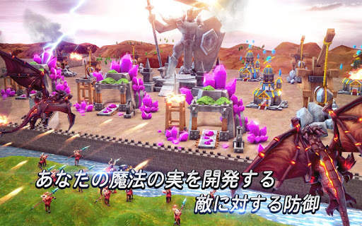マジック・リージャン－巨竜戦争 screenshot 12