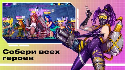 Olympus Hero: Sci-Fi RPG скриншот 2