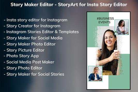 Story Maker screenshot 1