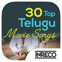 30 Top Telugu Movie Songs logo