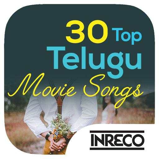 30 Top Telugu Movie Songs 1.0.0.6