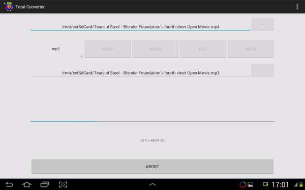 Video Converter ARMv7 Codec screenshot 5